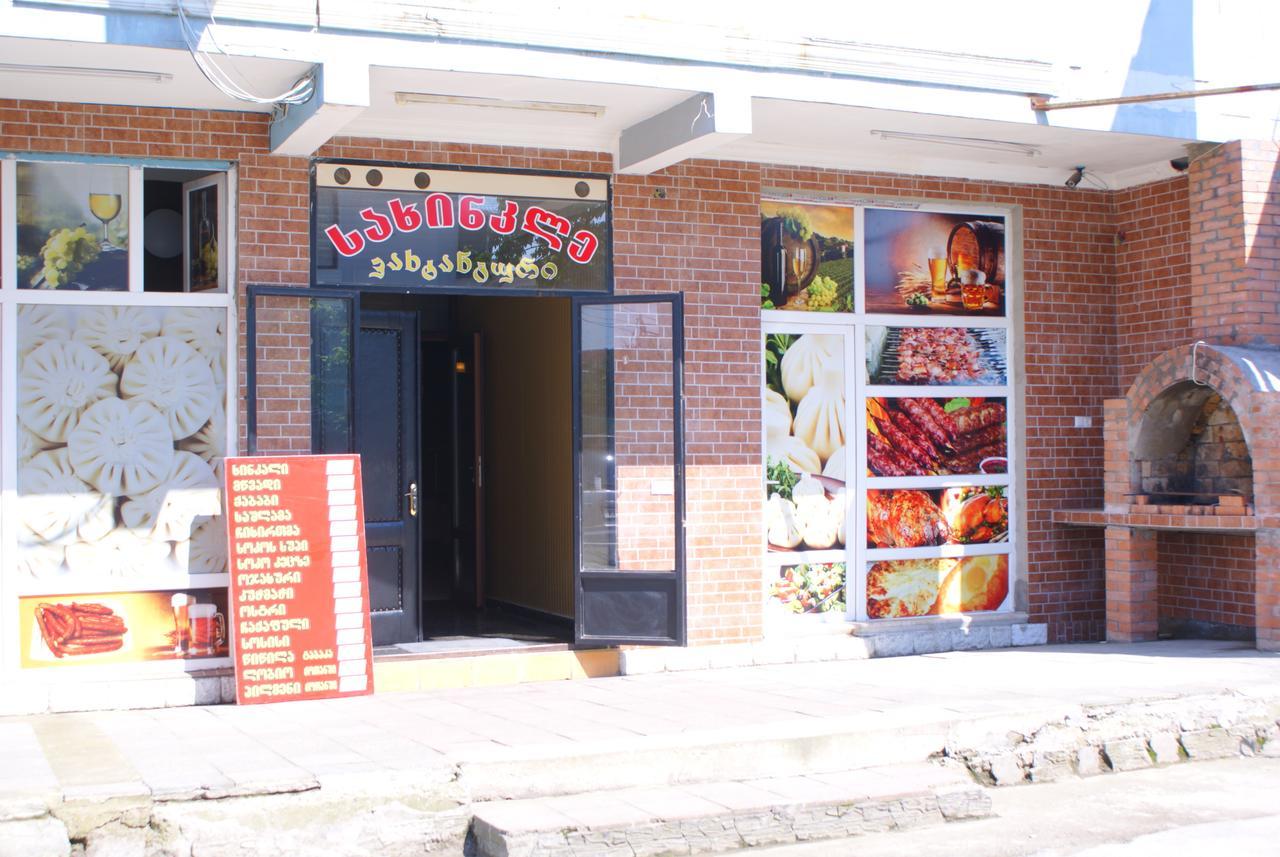 Hotel Vakhtanguri 바투미 외부 사진